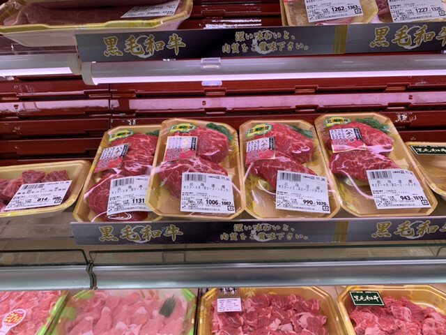 東光ストア 西線6条店的實拍高清圖