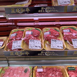 東光ストア 西線6条店的實拍圖