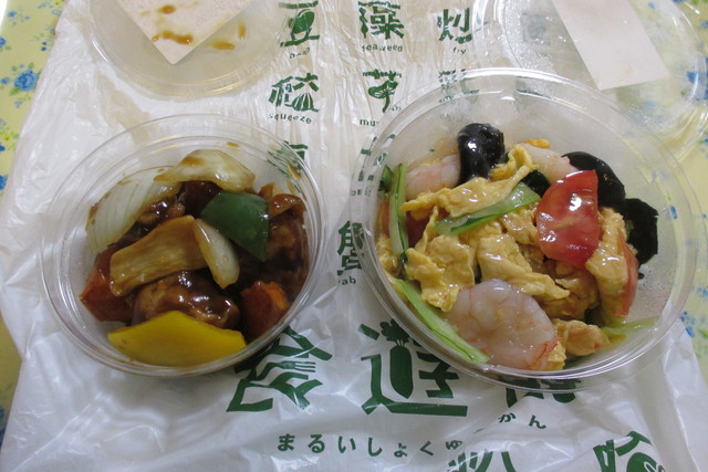 東方紅 丸井国分寺店的實拍高清圖