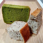 うっちーのシフォンケーキ的实拍图