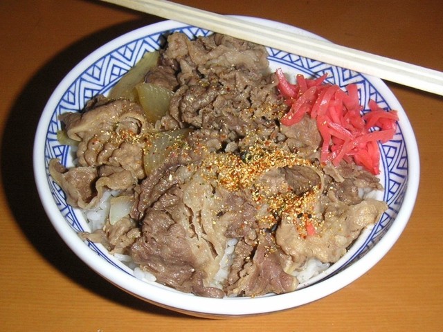 吉野家 東京競馬場店的實拍高清圖
