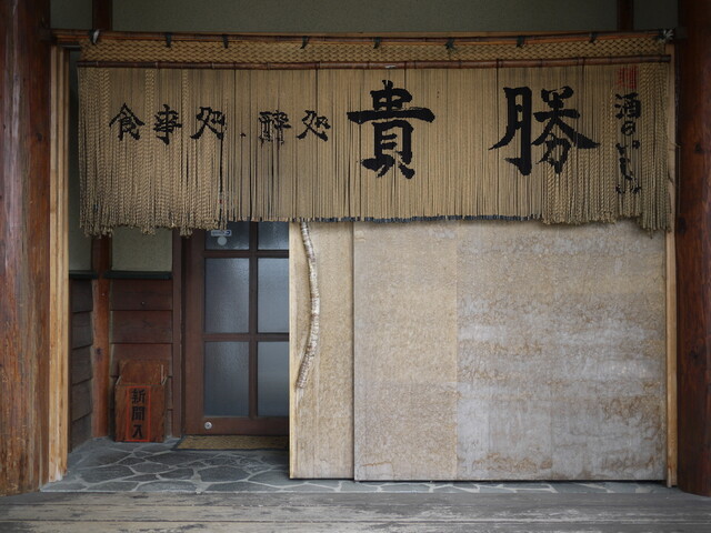 貴勝的实拍高清图