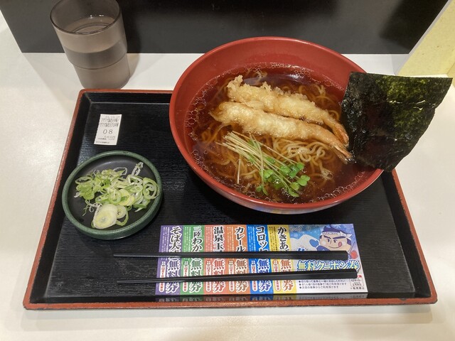 ゆで太郎 錦町店的實拍高清圖