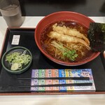 ゆで太郎 錦町店的實拍圖