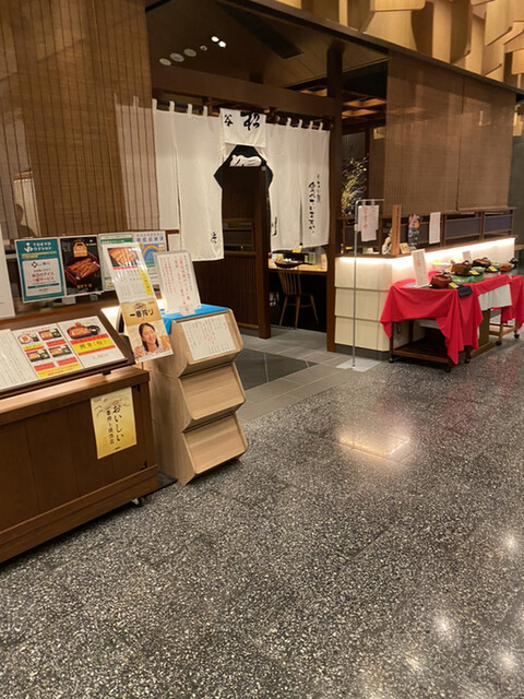 渋谷 松川 東急プラザ渋谷的實拍高清圖