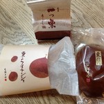 湖月堂 門司港店的實拍圖