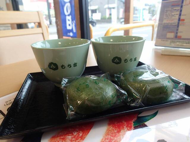 recommendations image for もち吉 大阪狭山店