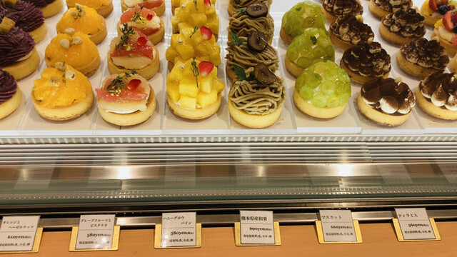 recommendations image for tartotte 丸井吉祥寺店