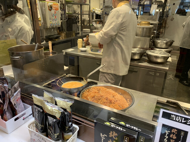 recommendations image for 北極星 ららぽーとEXPOCITY店
