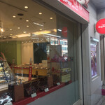 recommendations for コージーコーナー 高田馬場店