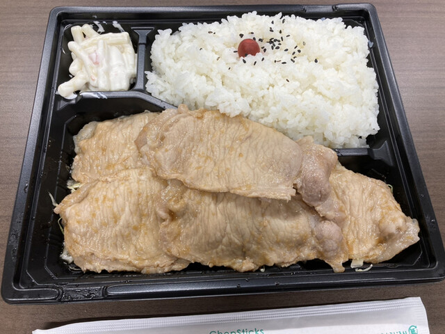 マルセー的實拍高清圖