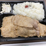 マルセー的實拍圖