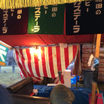 前田のベビーカステラ 伏見稲荷　出店的实拍图
