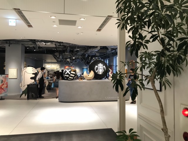 recommendations image for スターバックスコーヒー 京都BAL店