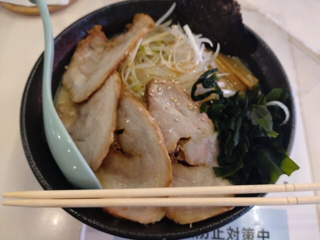 recommendations image for 七福本店