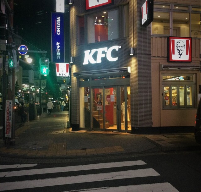 ケンタッキーフライドチキン 新橋店的實拍高清圖