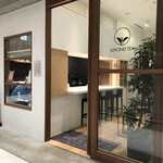 recommendations for Maison de L