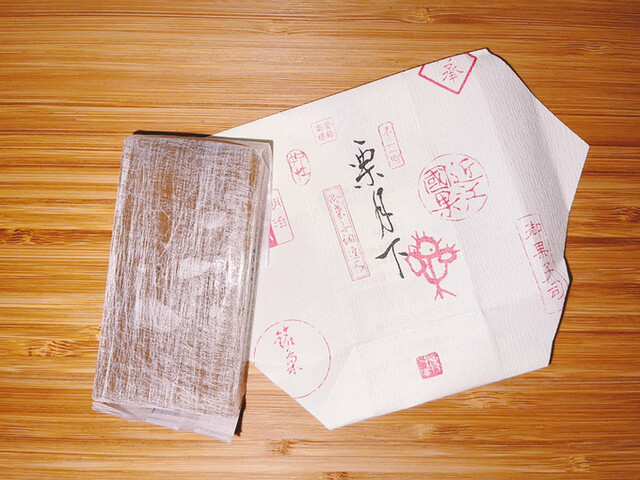 recommendations image for たねや 池袋西武店