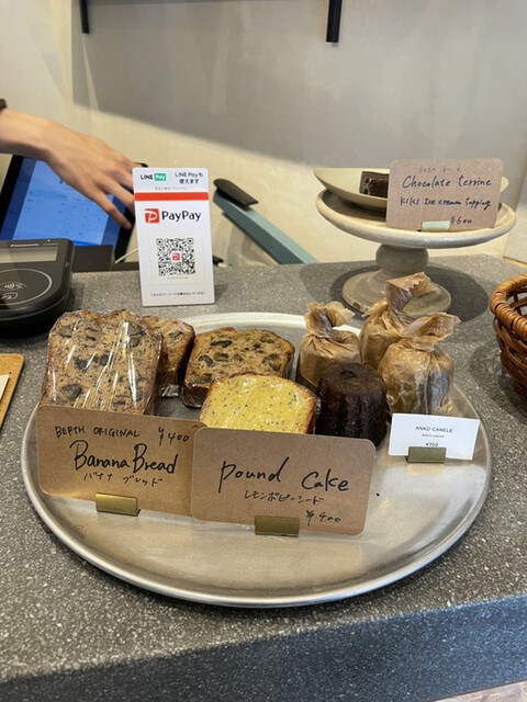 BERTH COFFEE ROASTERY Haru的實拍高清圖