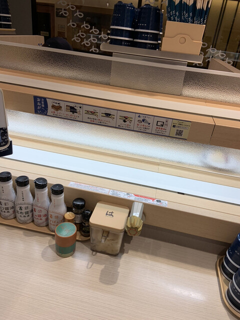はま寿司 コピス吉祥寺店的實拍高清圖