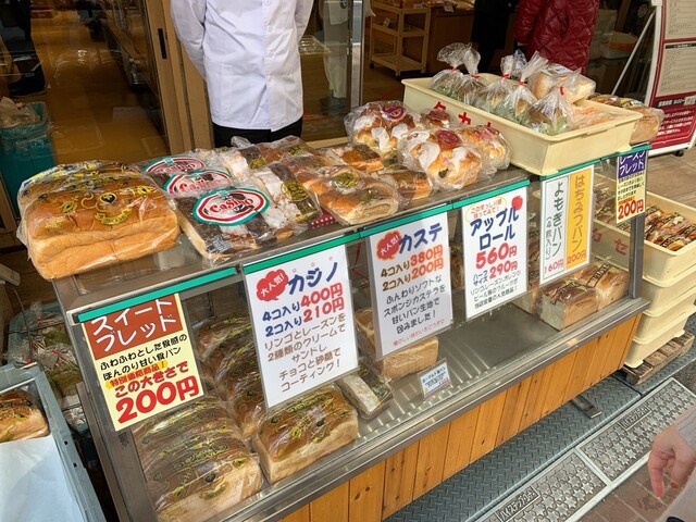 雷神堂 総本店的實拍高清圖