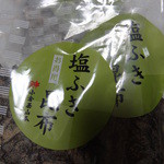 recommendations for 小倉屋山本