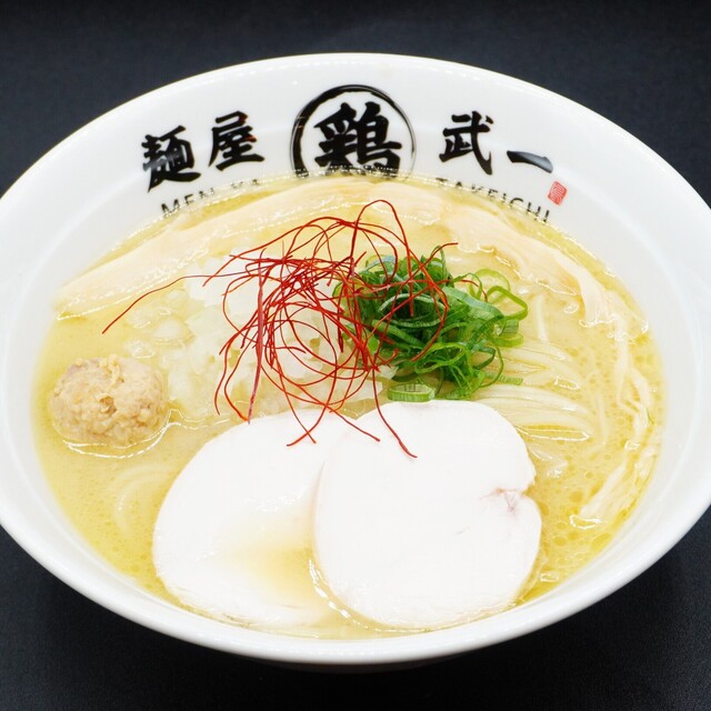 麺屋 武一  秋葉原店的實拍高清圖