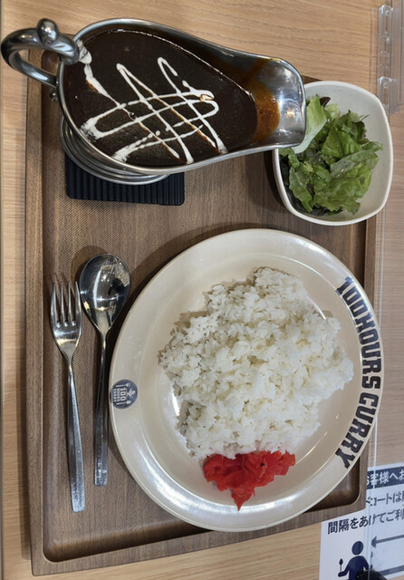 100時間カレー アル・プラザ城陽店的实拍高清图