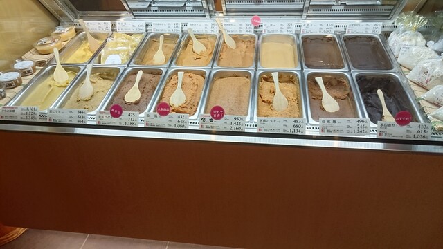 大源味噌的實拍高清圖