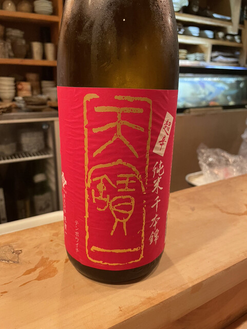 小谷的實拍高清圖
