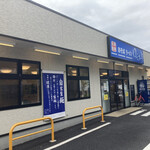 recommendations for ゆで太郎 篠崎店
