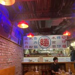 新世界 檳榔の夜 TOKYO的实拍图