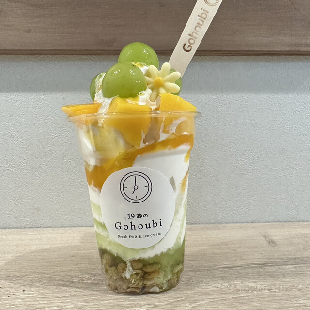 recommendations image for 19時のGohoubi 長居駅前店