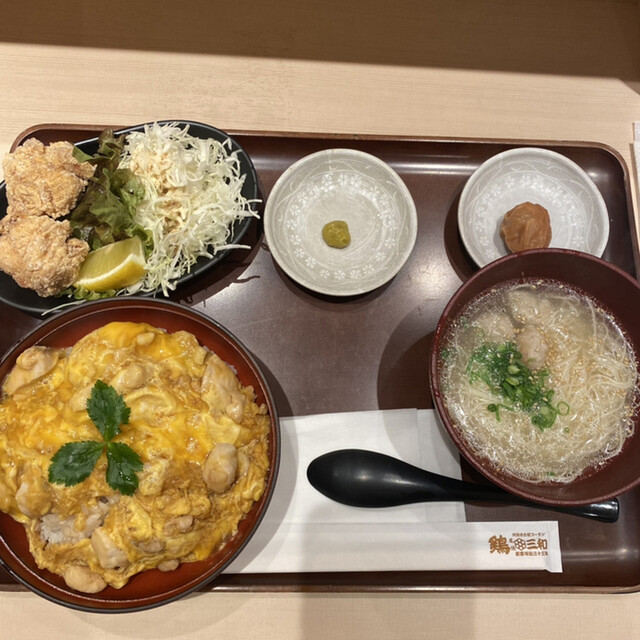 鶏三和 八重洲地下街店的實拍高清圖