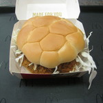 recommendations for マクドナルド 府中若松サミット店