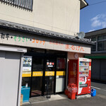 丸源精肉店的实拍图
