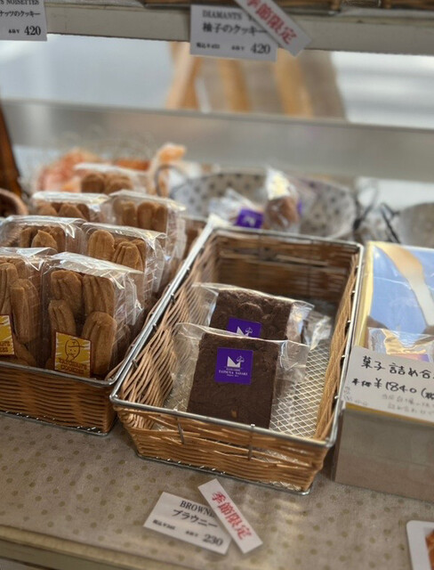 recommendations image for PATISSERIE TATSUYA SASAKI