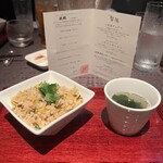 エクシブ京都 八瀬離宮的實拍圖