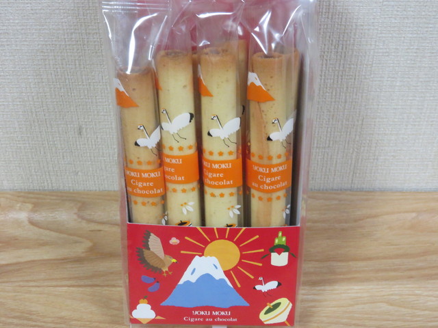 recommendations image for ヨックモック 銀座三越店