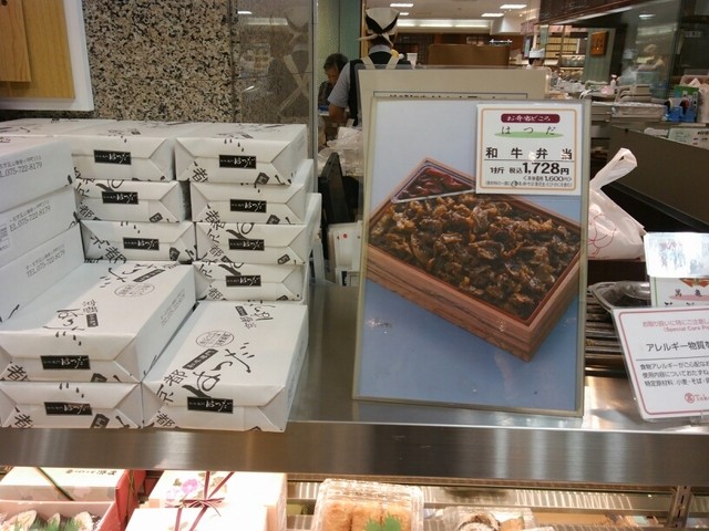 お弁当どころ 京都高島屋的實拍高清圖