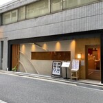 recommendations for 築地 鮨たけ