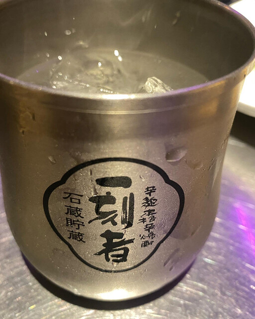 recommendations image for たま すすきの店