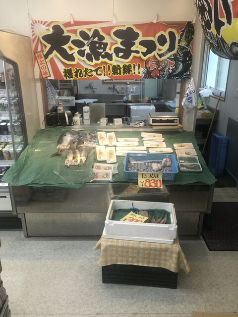 尾崎商店的实拍高清图