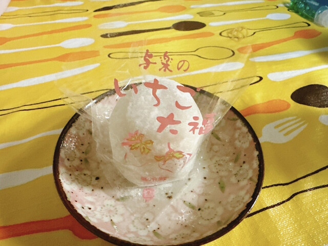 京菓子司　与楽 名木店的实拍高清图