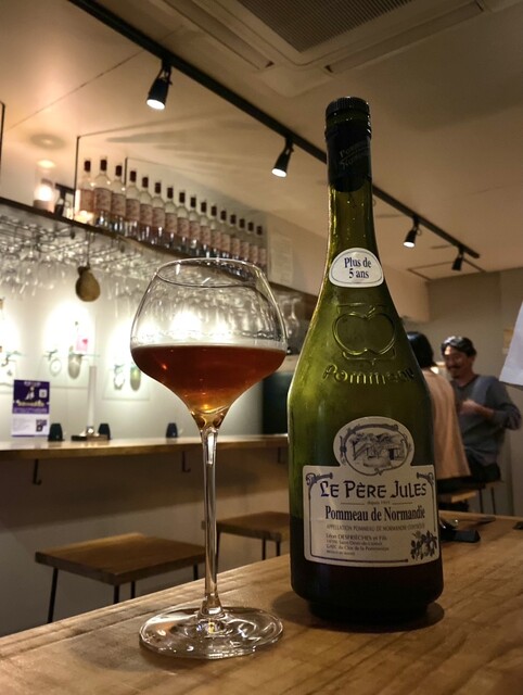 recommendations image for 内山三丁目チーズバー