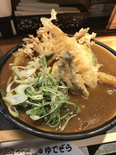 ゆでぞう 楠葉店的实拍高清图