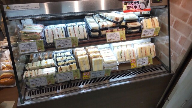 recommendations image for 神戸屋 九段下駅店