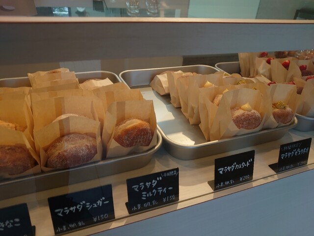 カレーパン専門店 FAM的实拍高清图