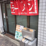 千代飯店的实拍图