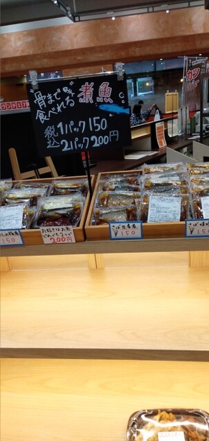 食幸処 直 イオン札幌苗穂店的实拍高清图